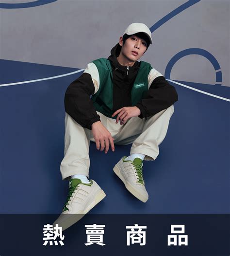 jisis adidas|adidas 官网 香港.